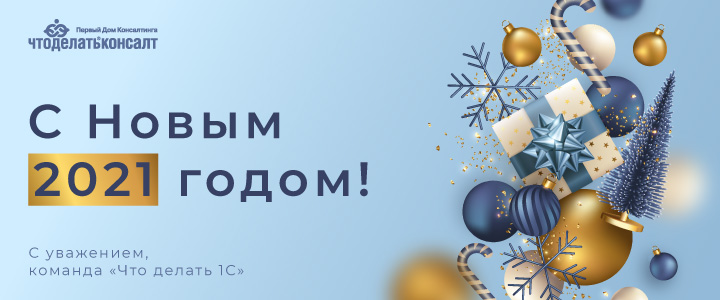 Что Делать На Новогодние Праздники Что Делать На Новогодние Праздники