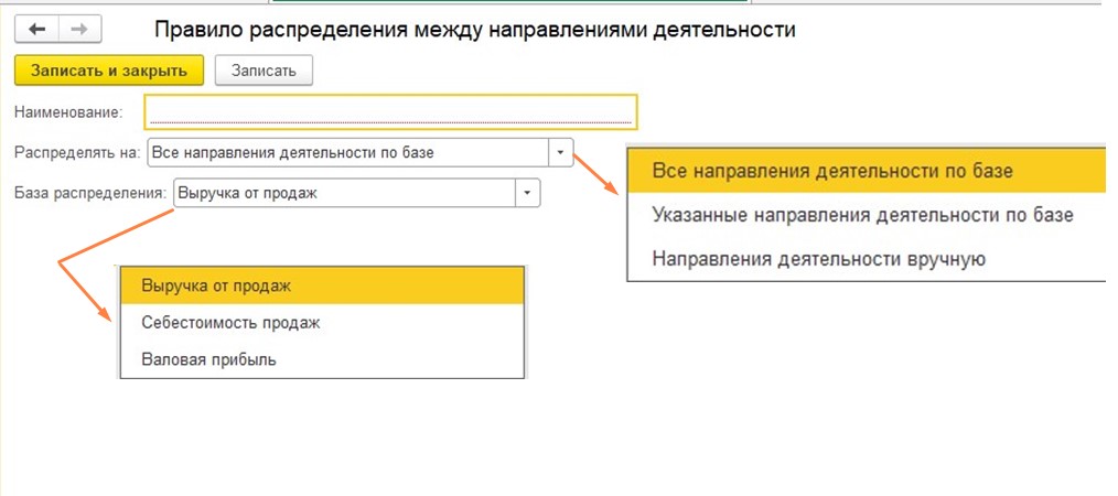 Сумма договора фиксирована в ут 11 зачем она. Смотреть фото Сумма договора фиксирована в ут 11 зачем она. Смотреть картинку Сумма договора фиксирована в ут 11 зачем она. Картинка про Сумма договора фиксирована в ут 11 зачем она. Фото Сумма договора фиксирована в ут 11 зачем она