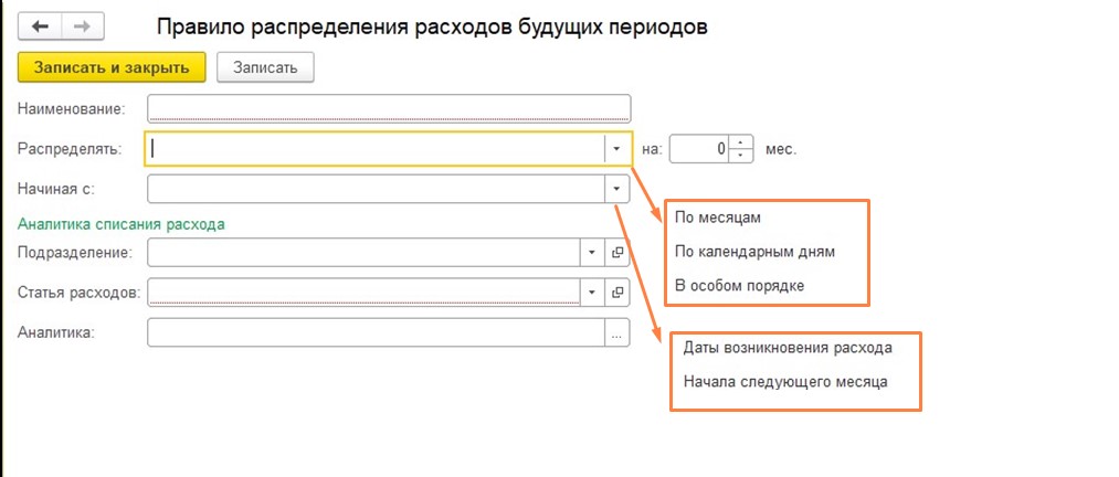 Сумма договора фиксирована в ут 11 зачем она. Смотреть фото Сумма договора фиксирована в ут 11 зачем она. Смотреть картинку Сумма договора фиксирована в ут 11 зачем она. Картинка про Сумма договора фиксирована в ут 11 зачем она. Фото Сумма договора фиксирована в ут 11 зачем она