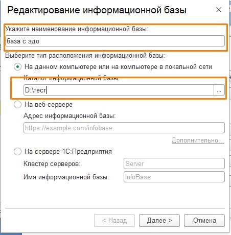 Как почистить кэш консультант плюс. Смотреть фото Как почистить кэш консультант плюс. Смотреть картинку Как почистить кэш консультант плюс. Картинка про Как почистить кэш консультант плюс. Фото Как почистить кэш консультант плюс