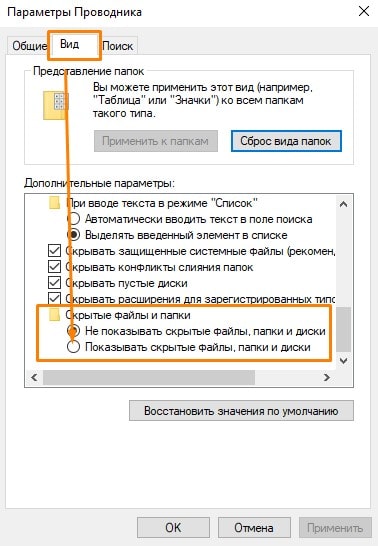 Как почистить кэш консультант плюс. Смотреть фото Как почистить кэш консультант плюс. Смотреть картинку Как почистить кэш консультант плюс. Картинка про Как почистить кэш консультант плюс. Фото Как почистить кэш консультант плюс