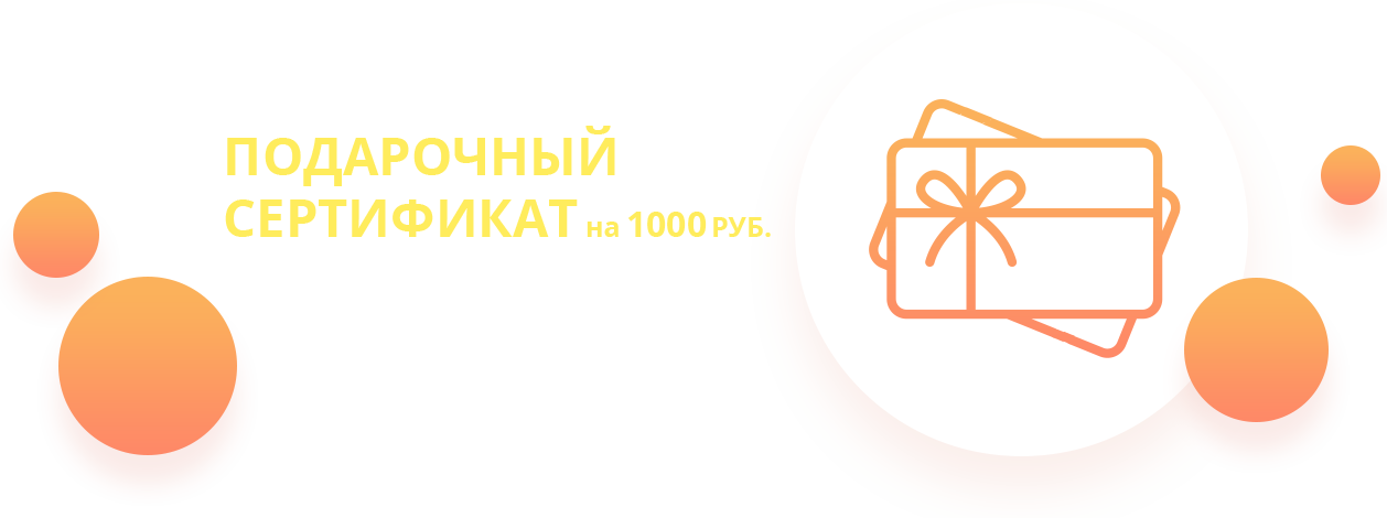 что делать консалт семинары. Смотреть фото что делать консалт семинары. Смотреть картинку что делать консалт семинары. Картинка про что делать консалт семинары. Фото что делать консалт семинары