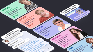 Готовое решение: Кадровая воЛНА изменений