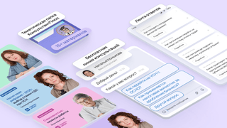 Готовое решение: Перезагрузка бизнеса: как расти, когда все падают