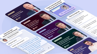 Готовое решение: Договорные ловушки: как избежать рисков и неудач