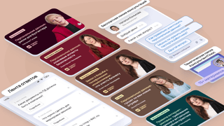 Готовое решение: Как избежать штрафов за персданные, рекламу и массовые звонки