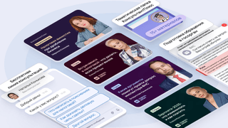 Готовое решение: Налоговая безопасность: проверьте свой бизнес