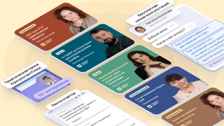 Готовое решение: Полугодовая отчетность — 2025: сдаем без ошибок и штрафов