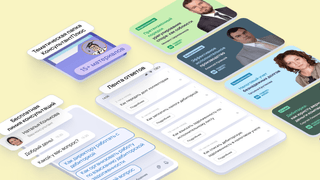 Готовое решение: Дебиторка: как анализировать, взыскивать и учитывать