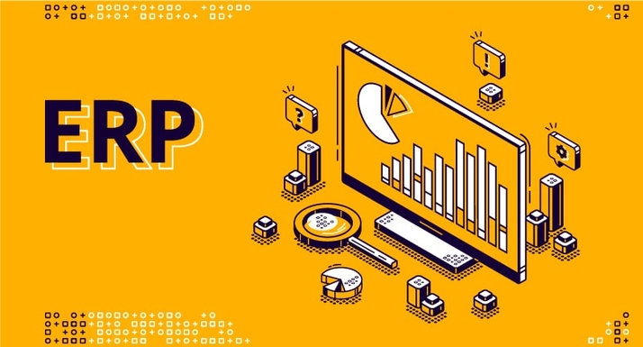 Внедрение 1C:ERP