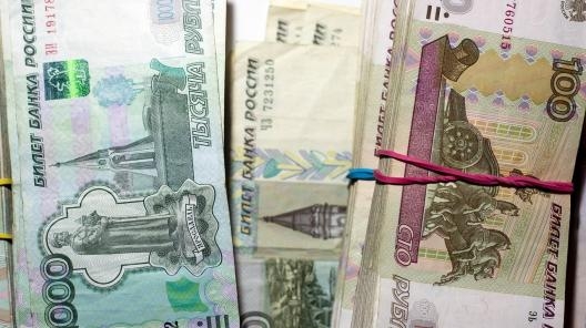 В России с 2022 года изменится дизайн денег