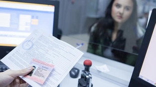 Обязательно ли работодателю нужно получать разрешение при приеме на работу иностранного гражданина?