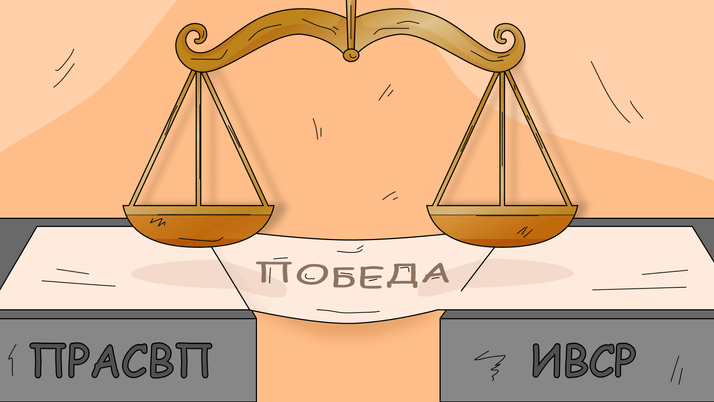 Новшества КонсультантПлюс для победы в суде