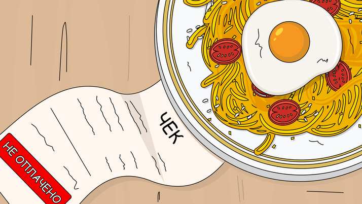 Регистрация и применение ККТ: что изменилось с 1 марта 2025 года