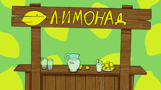 Как с 1 марта легко запустить бизнес онлайн