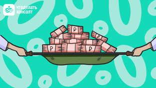 Можно ли работать во время больничного