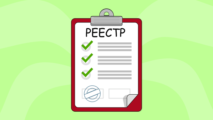 Реформа адвокатуры: что нового для адвокатов и их клиентов