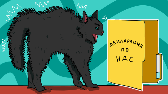 НДС на УСН с 2025 года: как придется работать по новой реформе