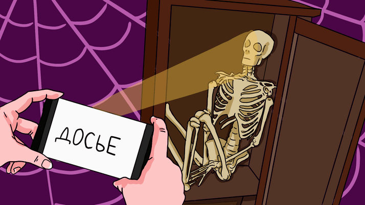 Какую информацию не обязан сообщать соискатель при трудоустройстве по внешнему совместительству