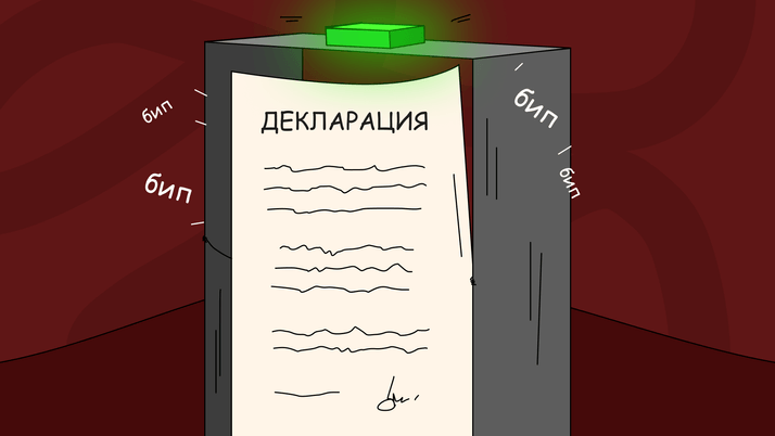 Камеральная проверка по НДС в 2025 году: порядок и сроки