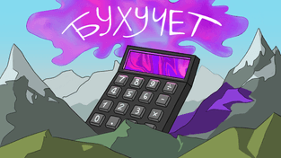 Выгодно ли брать больничный на новогодние праздники