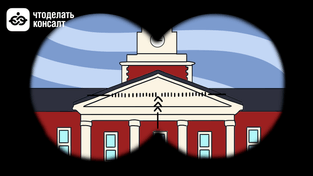 Как быстро и удобно мониторить выход законов и подзаконных актов