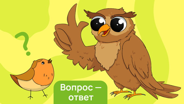 Что предусмотреть в договоре на случай форс-мажора