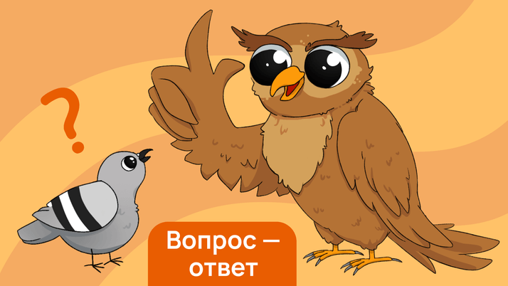 Могут ли налоговики требовать документы в рамках проверки непрямого контрагента