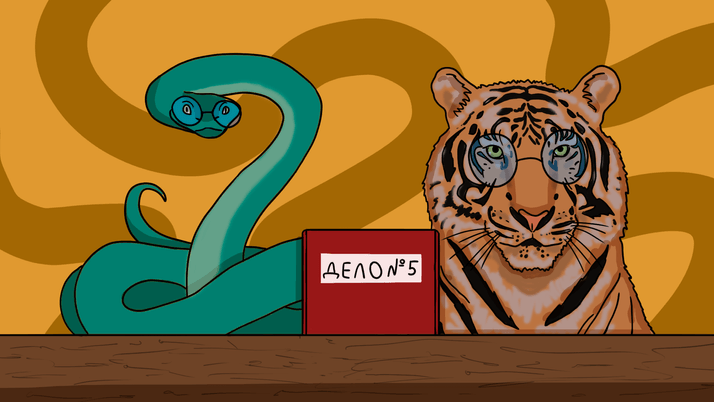 Как главбуха привлекали к субсидиарке и где ошиблись