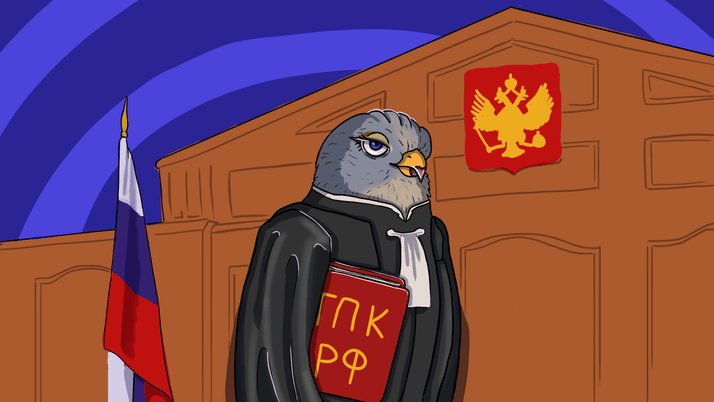 Сроки обжалования решения суда по гражданскому делу: шпаргалка по инстанциям