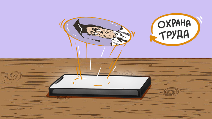 Новый профиль в КонсультантПлюс