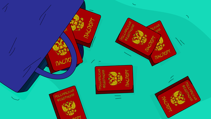 Санкции по персданным: как снизить штраф от Роскомнадзора