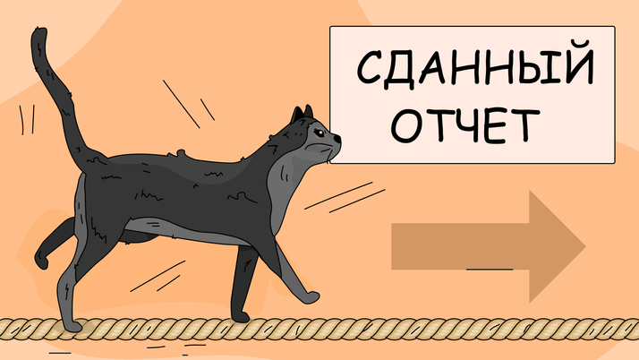 РСВ за I квартал 2025 года: что изменилось и как правильно заполнить