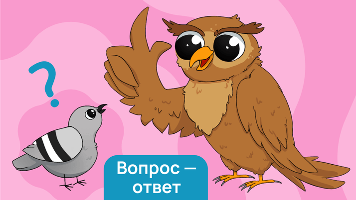 Чем выгоден для работодателя перевод сотрудников на дистанционную работу