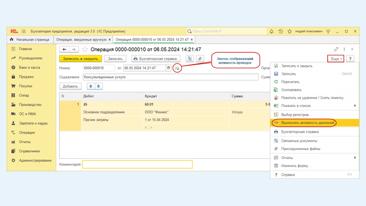 Где находится данная функция