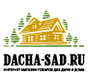 dacha-sad.ru